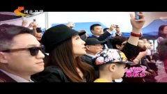 香港艺人爆料综艺视频大全,精彩瞬间全收录